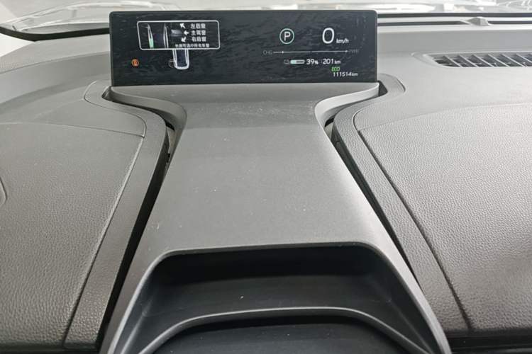 Used Toyota bZ3 2023 517 km Elite PRO Instrument Cluster