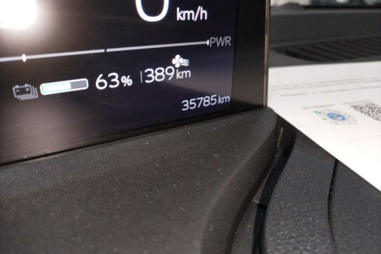 Used Toyota bZ3 2023 616 km Long-Range PRO Instrument Cluster