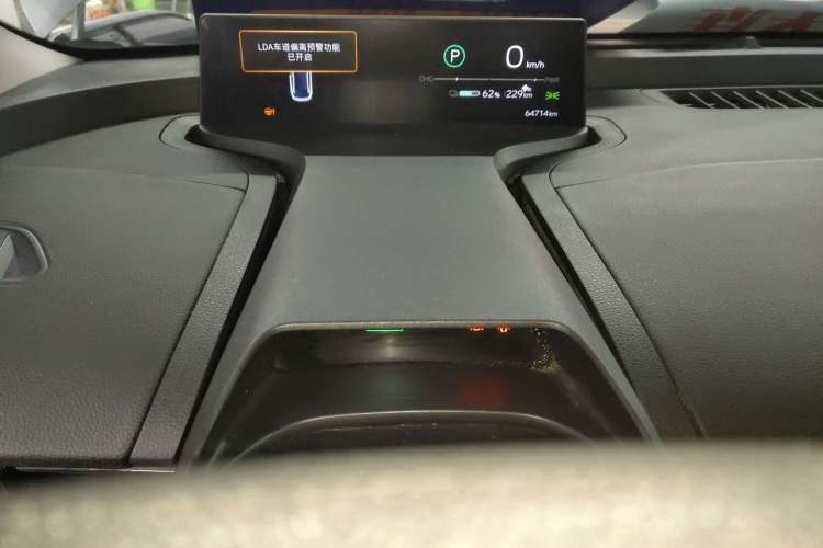 Used Toyota bZ3 2023 517 km Elite PRO Instrument Cluster