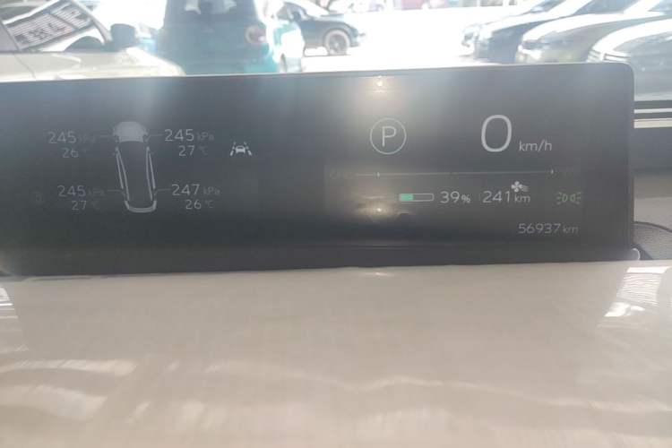 Used Toyota bZ3 2023 616 km Long-Range PRO Instrument Cluster