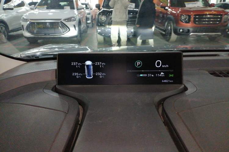 Used Toyota bZ3 2023 517 km Elite PRO Instrument Cluster