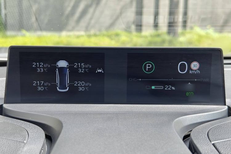 Used Toyota bZ3 2023 517 km Elite PRO Interior 6