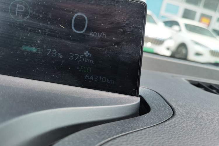 Used Toyota bZ3 2023 517 km Elite PRO Odometer Close Up