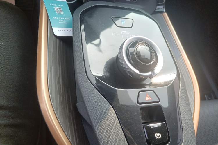 Used Toyota bZ3 2023 616 km Long-Range Premium Gear Lever
