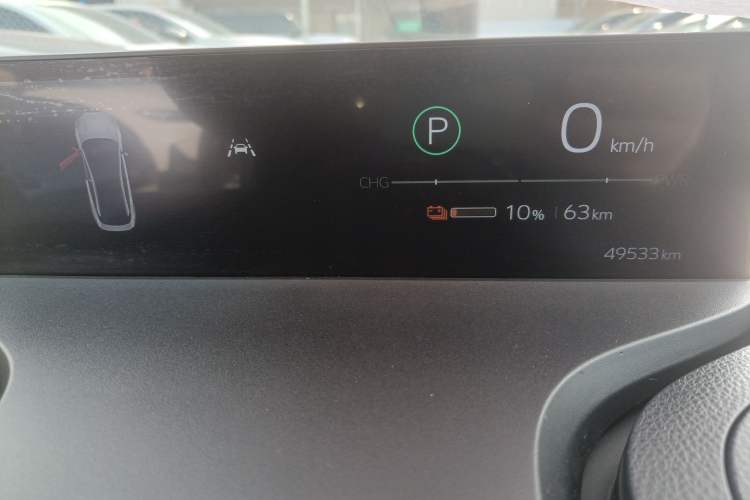 Used Toyota bZ3 2023 616 km Long-Range Premium Instrument Cluster