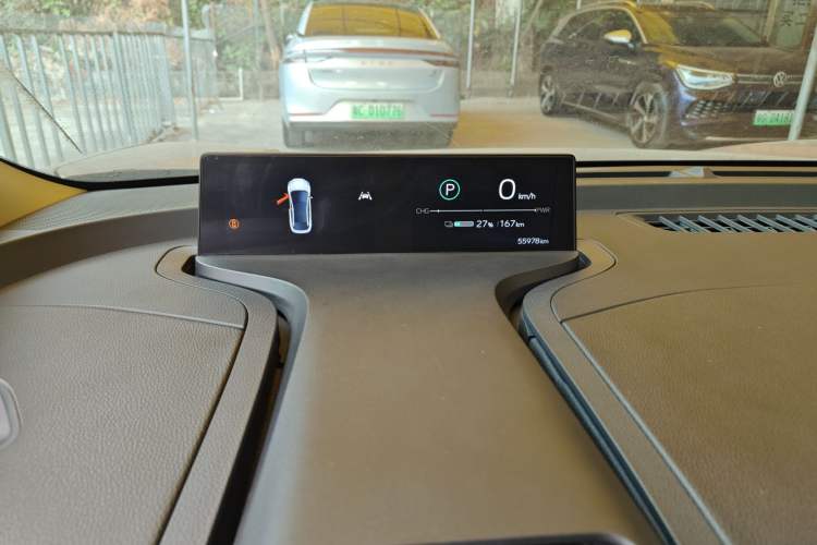 Used Toyota bZ3 2023 616 km Long-Range Premium Instrument Cluster