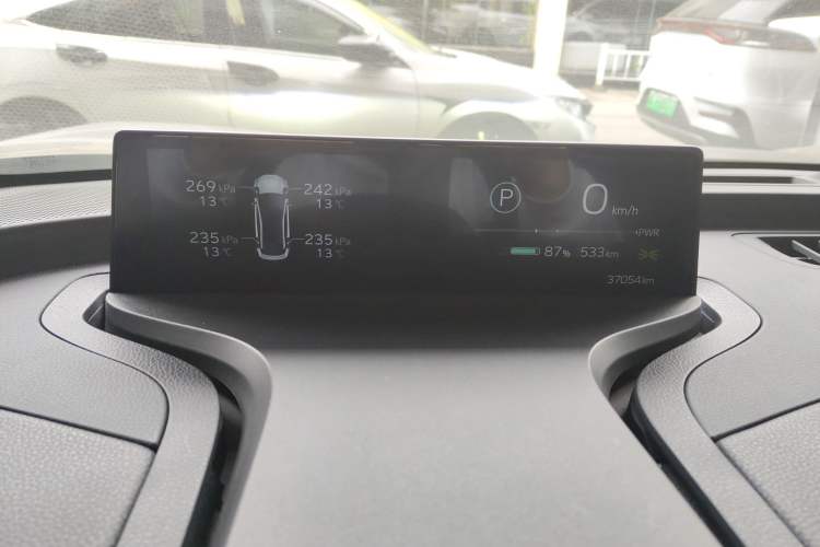 Used Toyota bZ3 2023 616 km Long-Range Premium Instrument Cluster