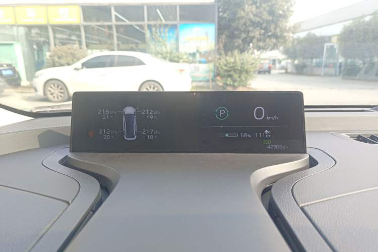 Used Toyota bZ3 2023 616 km Long-Range Premium Instrument Cluster