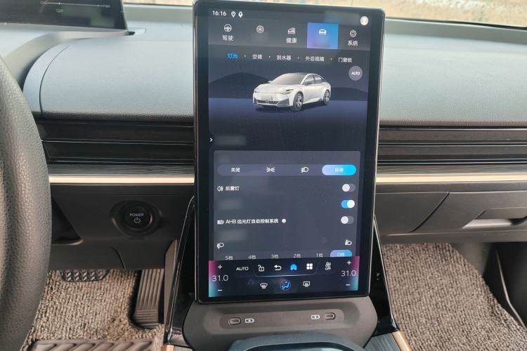 Used Toyota bZ3 2023 517 km Elite PRO Audio And AC Panel