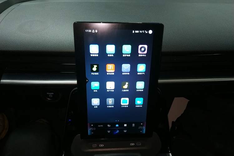Used Toyota bZ3 2023 517 km Elite PRO Audio And AC Panel