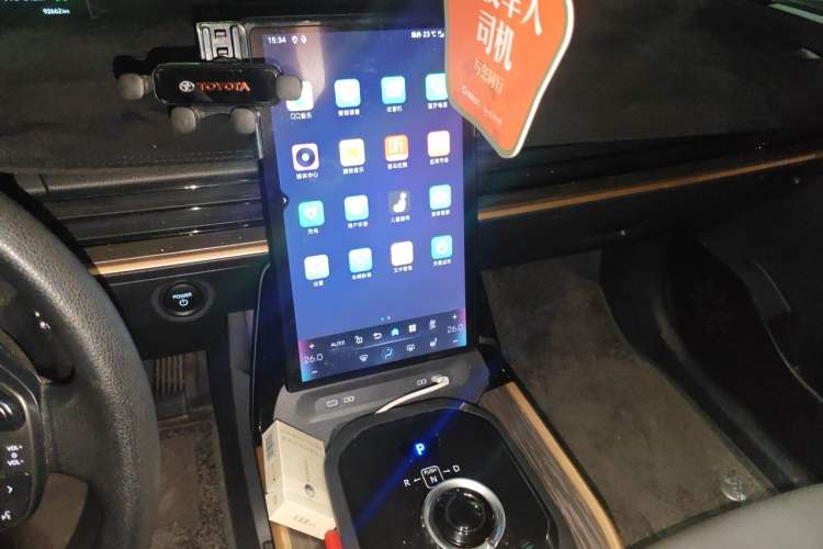 Used Toyota bZ3 2023 517 km Elite PRO Audio And AC Panel