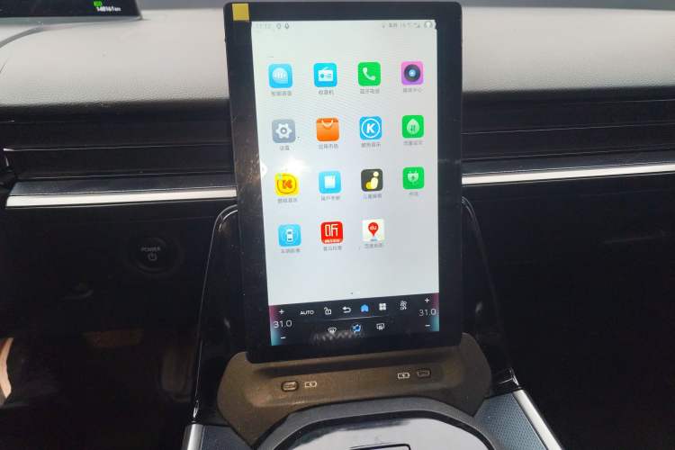 Used Toyota bZ3 2023 517 km Elite PRO Audio And AC Panel