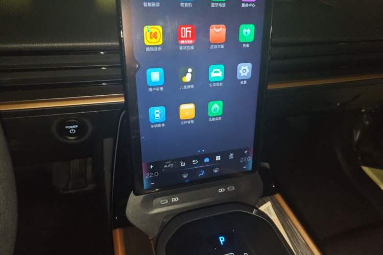 Used Toyota bZ3 2023 517 km Elite PRO Audio And AC Panel