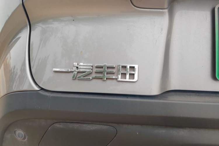 Used Toyota bZ3 2023 517 km Elite PRO Exterior 7