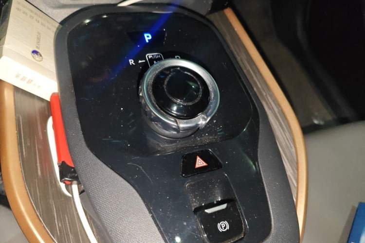 Used Toyota bZ3 2023 517 km Elite PRO Gear Lever