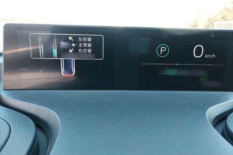 Used Toyota bZ3 2023 517 km Elite PRO Instrument Cluster