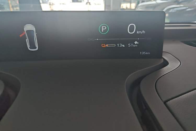 Used Toyota bZ3 2023 517 km Elite PRO Instrument Cluster