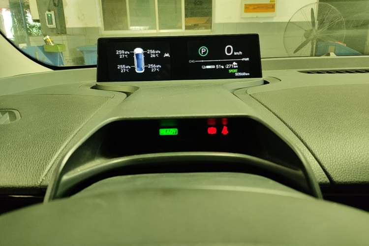 Used Toyota bZ3 2023 616 km Long-Range PRO Instrument Cluster