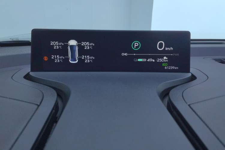Used Toyota bZ3 2023 517 km Elite PRO Instrument Cluster
