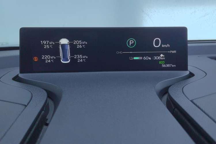 Used Toyota bZ3 2023 517 km Elite PRO Instrument Cluster