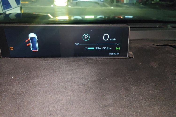 Used Toyota bZ3 2023 517 km Elite PRO Odometer Close Up