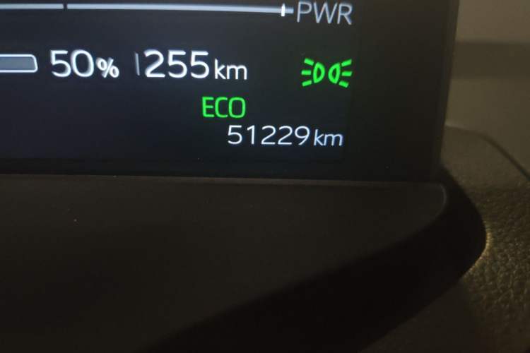 Used Toyota bZ3 2023 517 km Elite PRO Odometer Close Up