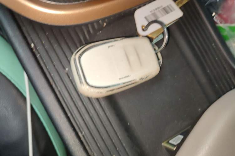 Used Toyota bZ3 2023 517 km Elite PRO Vehicle Key