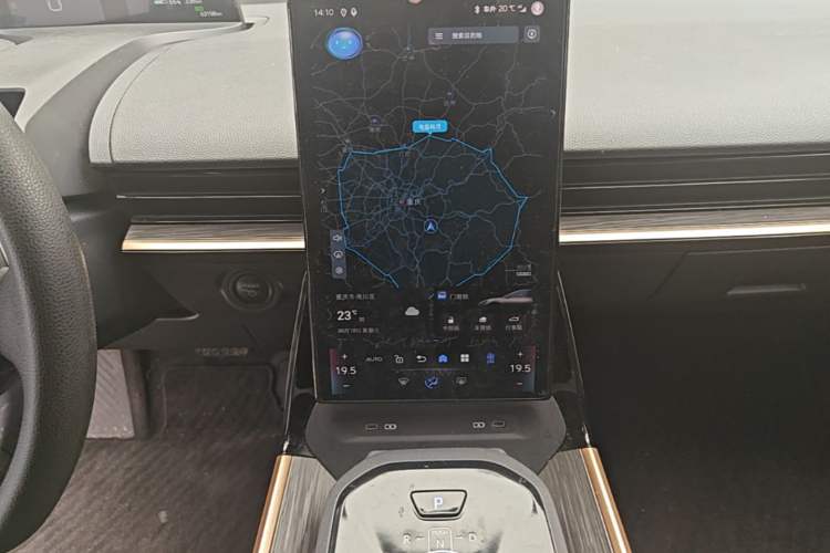 Used Toyota bZ3 2023 517 km Elite PRO Audio And AC Panel