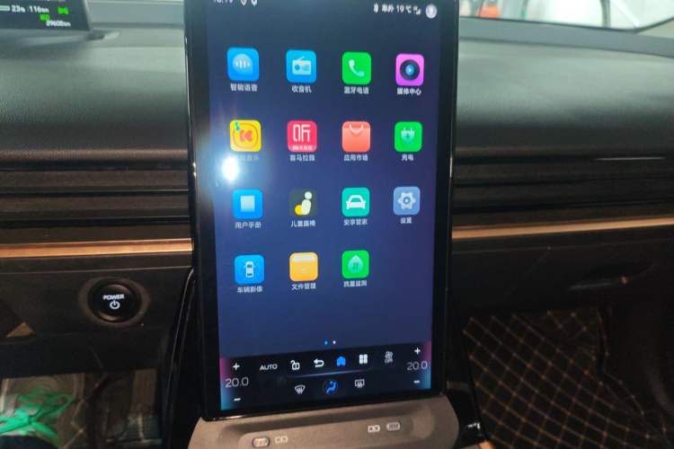 Used Toyota bZ3 2023 517 km Elite PRO Audio And AC Panel