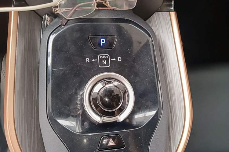 Used Toyota bZ3 2023 517 km Elite PRO Gear Lever