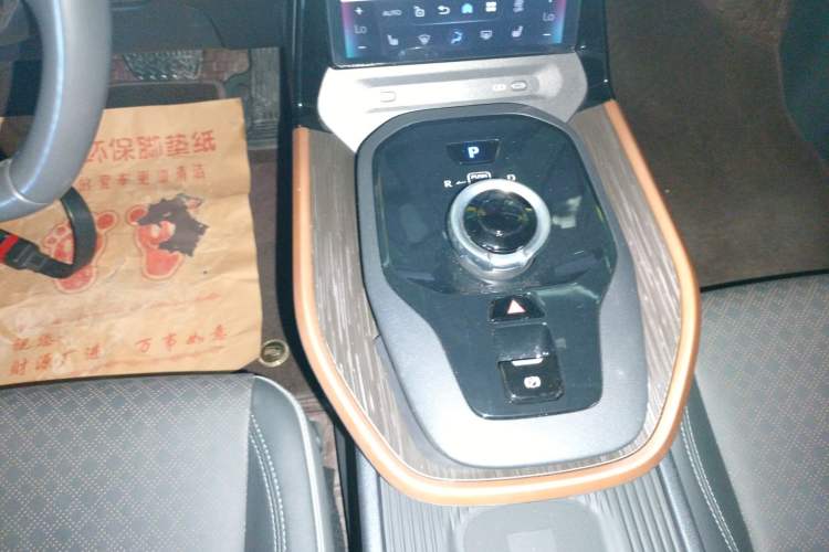 Used Toyota bZ3 2023 517 km Elite PRO Gear Lever