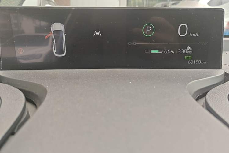 Used Toyota bZ3 2023 517 km Elite PRO Instrument Cluster