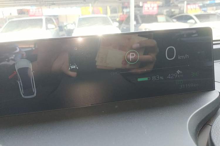 Used Toyota bZ3 2023 517 km Elite PRO Instrument Cluster