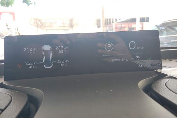 Used Toyota bZ3 2023 616 km Long-Range Premium Instrument Cluster