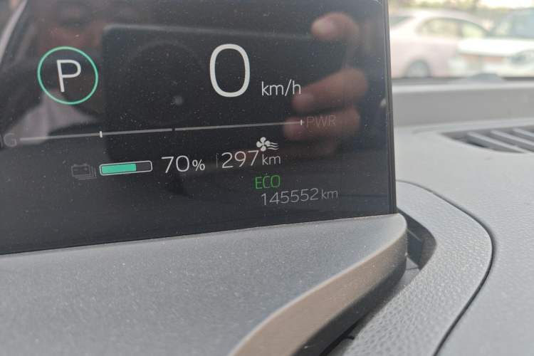 Used Toyota bZ3 2023 517 km Elite PRO Odometer Close Up