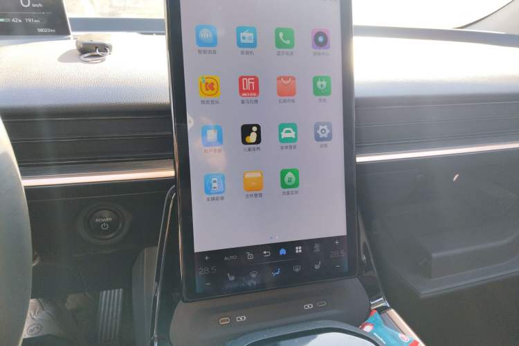 Used Toyota bZ3 2023 616 km Long-Range Premium Audio And AC Panel