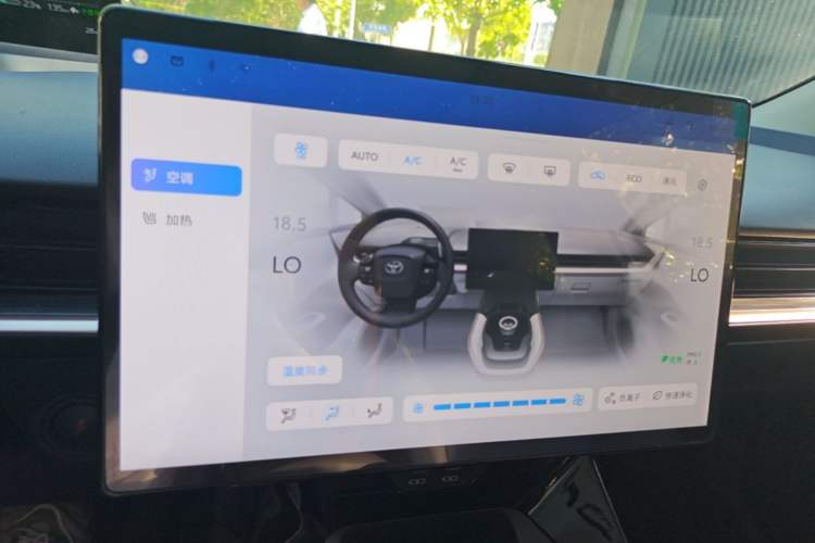 Used Toyota bZ3 2024 616 km Long-Range Premium Audio And AC Panel
