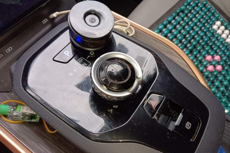 Used Toyota bZ3 2024 517 km Elite PRO Gear Lever