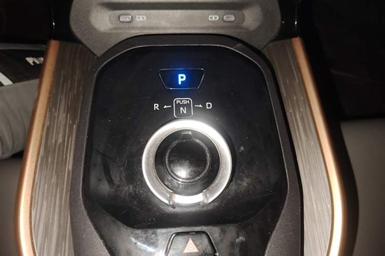 Used Toyota bZ3 2024 517 km Elite PRO Gear Lever