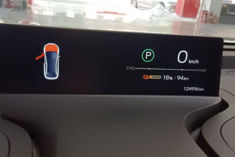 Used Toyota bZ3 2024 517 km Elite PRO Instrument Cluster
