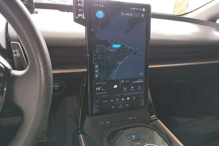 Used Toyota bZ3 2024 517 km Elite PRO Audio And AC Panel