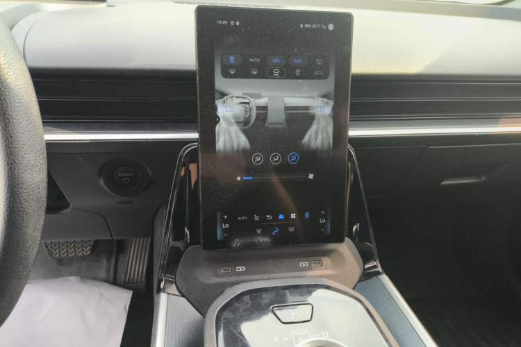 Used Toyota bZ3 2024 517 km Elite PRO Audio And AC Panel