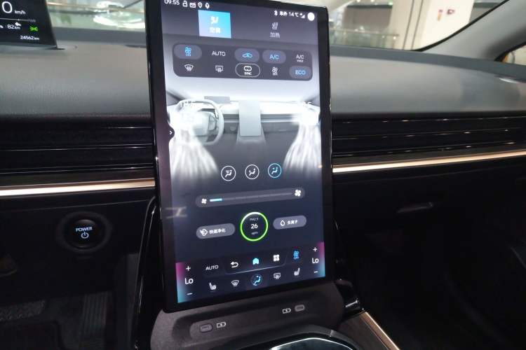 Used Toyota bZ3 2024 616 km Long-Range Premium Audio And AC Panel