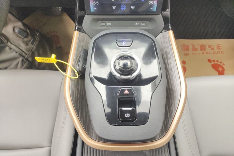 Used Toyota bZ3 2024 517 km Elite PRO Gear Lever
