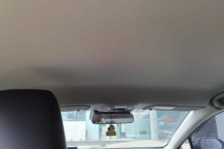 Used Toyota bZ3  Headliner