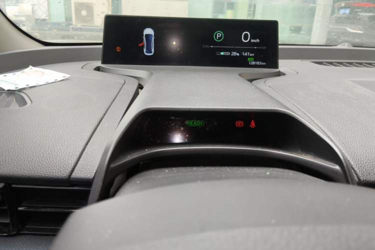 Used Toyota bZ3  Instrument Cluster