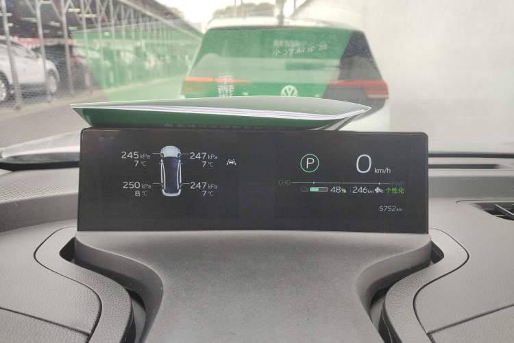 Used Toyota bZ3 2024 517 km Elite PRO Instrument Cluster