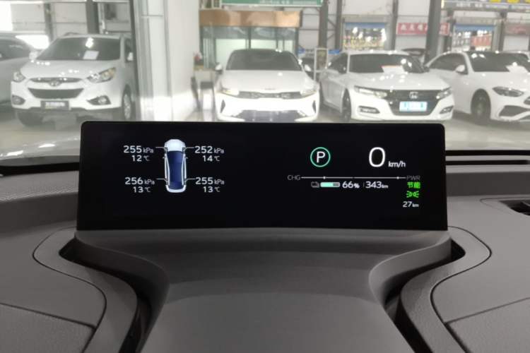Used Toyota bZ3 2024 517 km Elite PRO Instrument Cluster