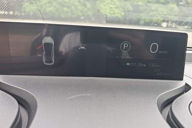 Used Toyota bZ3 2024 517 km Elite PRO Instrument Cluster