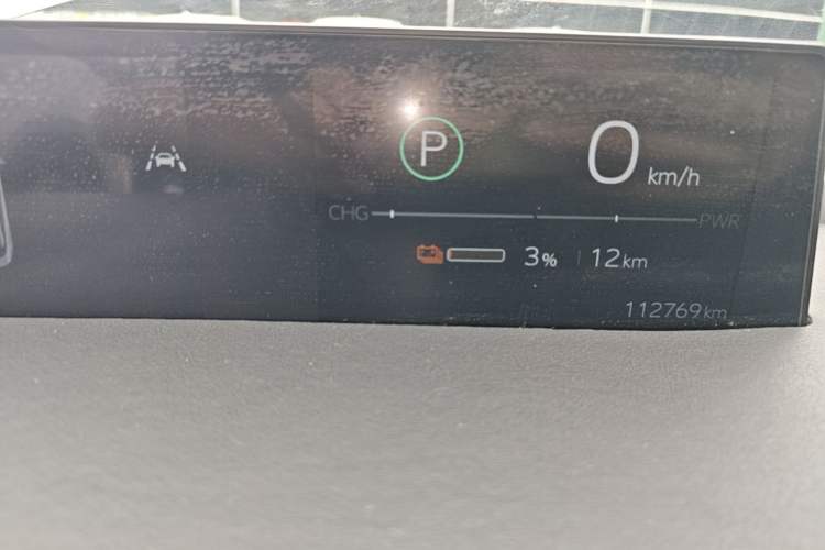 Used Toyota bZ3 2024 517 km Elite PRO Instrument Cluster